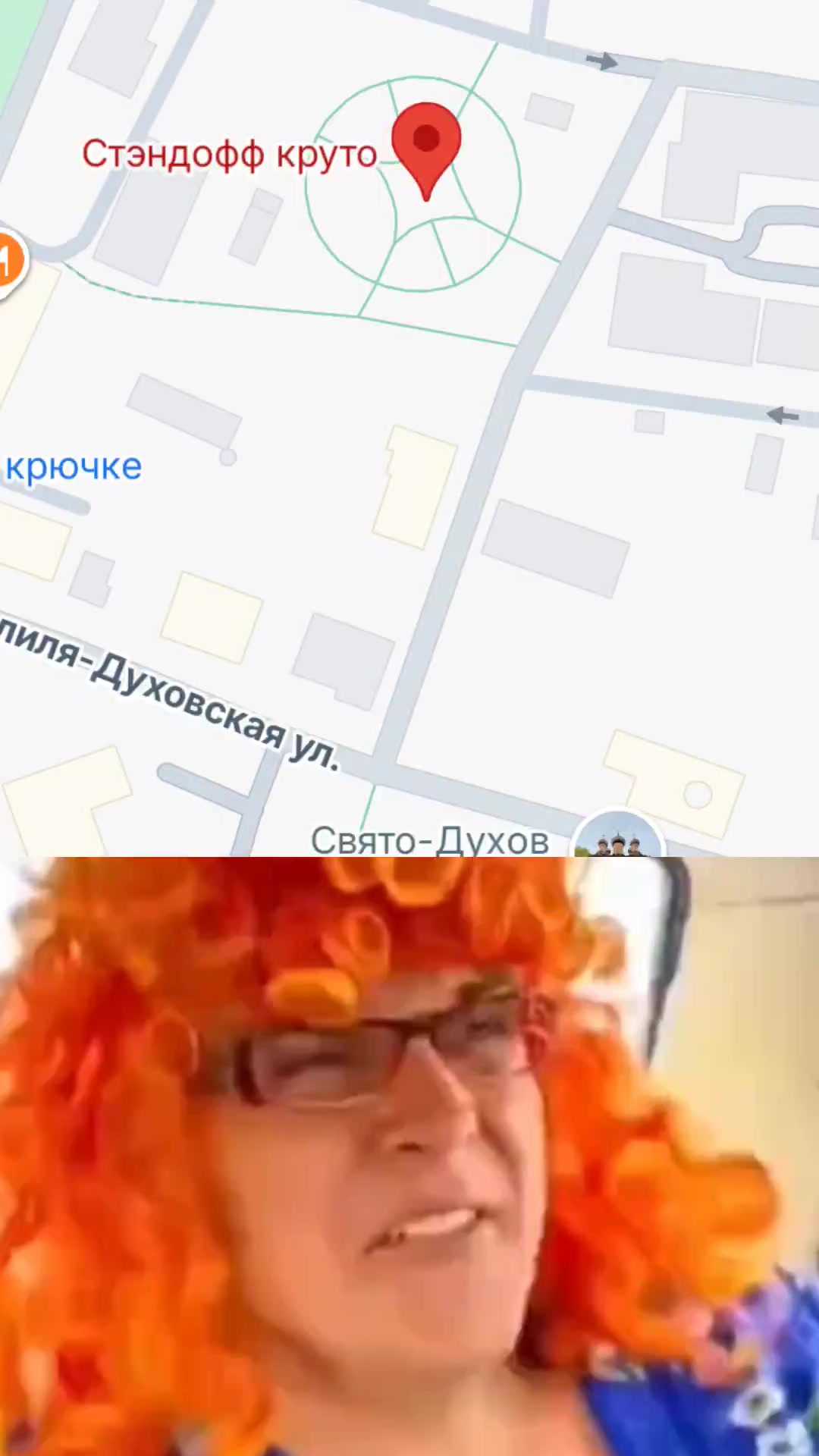 @Матвей чикен ганер 2011☝️☝️