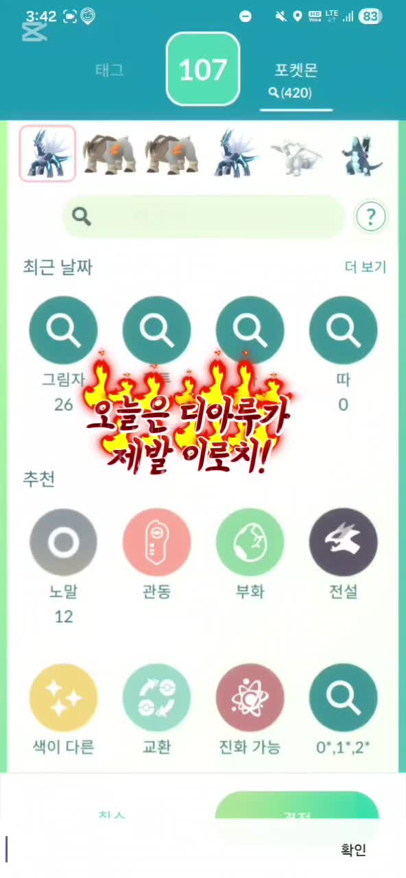 @Jiwon