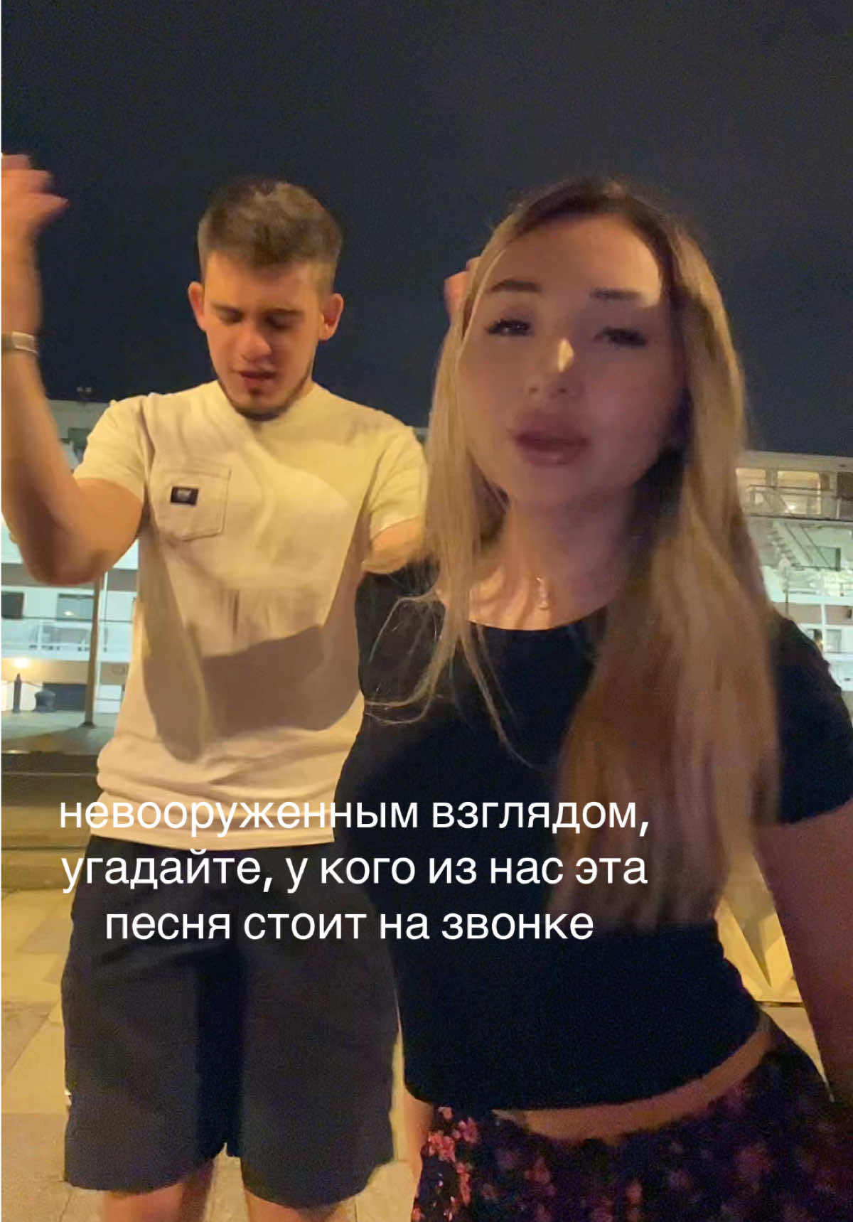 @sezimba
