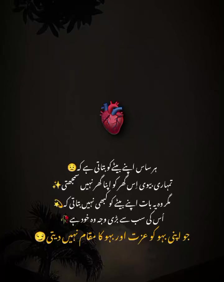 @MrS ArSaLaN♥️