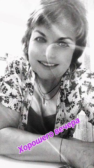@Елена.