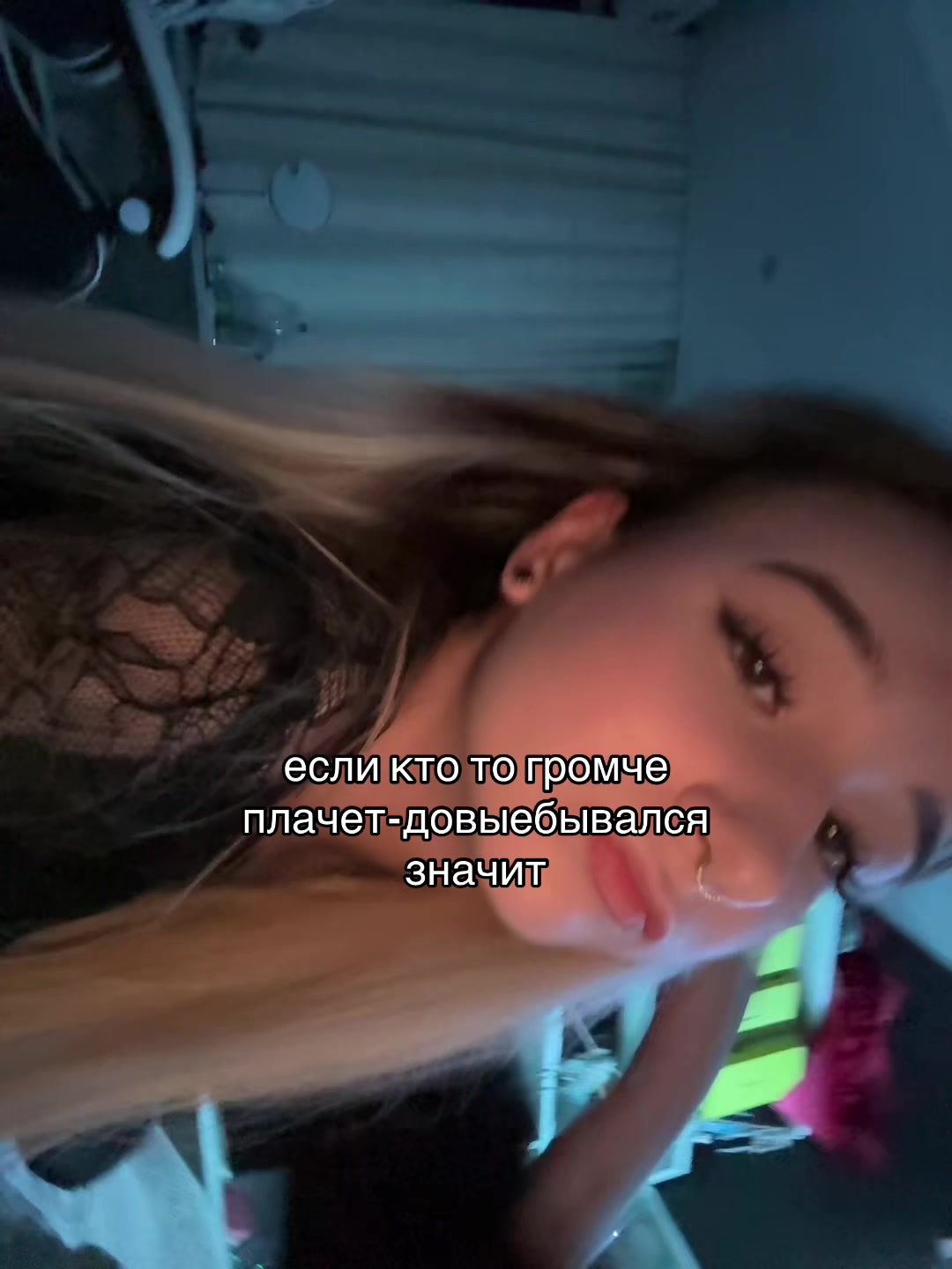 @ℕ𝕌𝕂𝔸