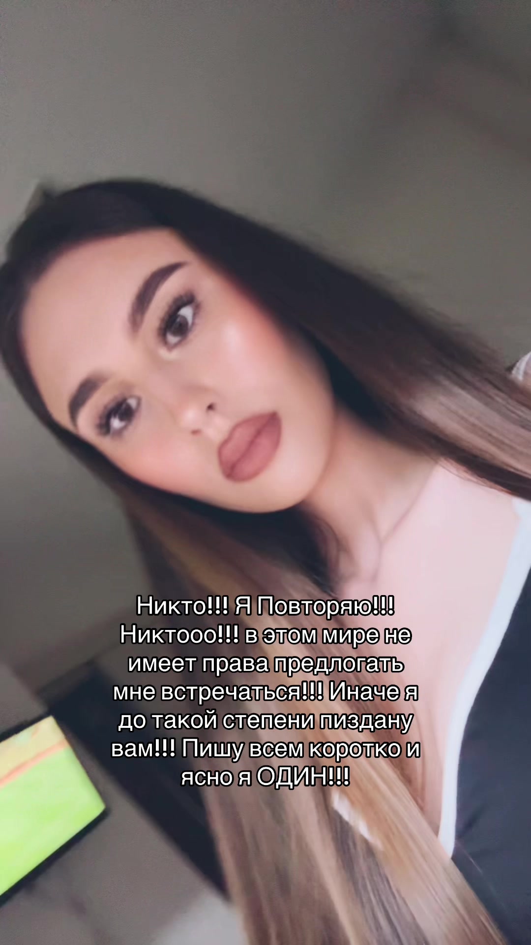 @Sveta Ivanova