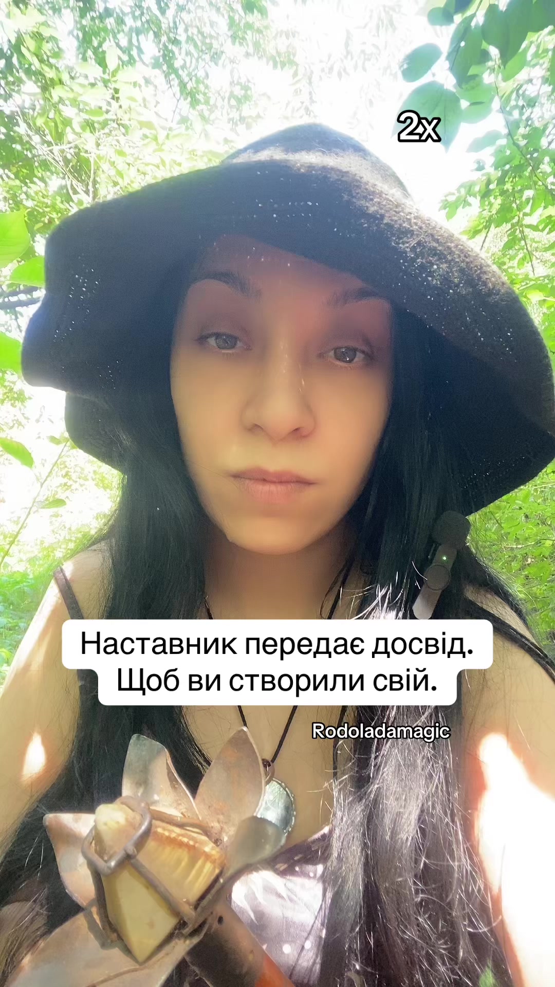 @MAGஐRodolada🎠