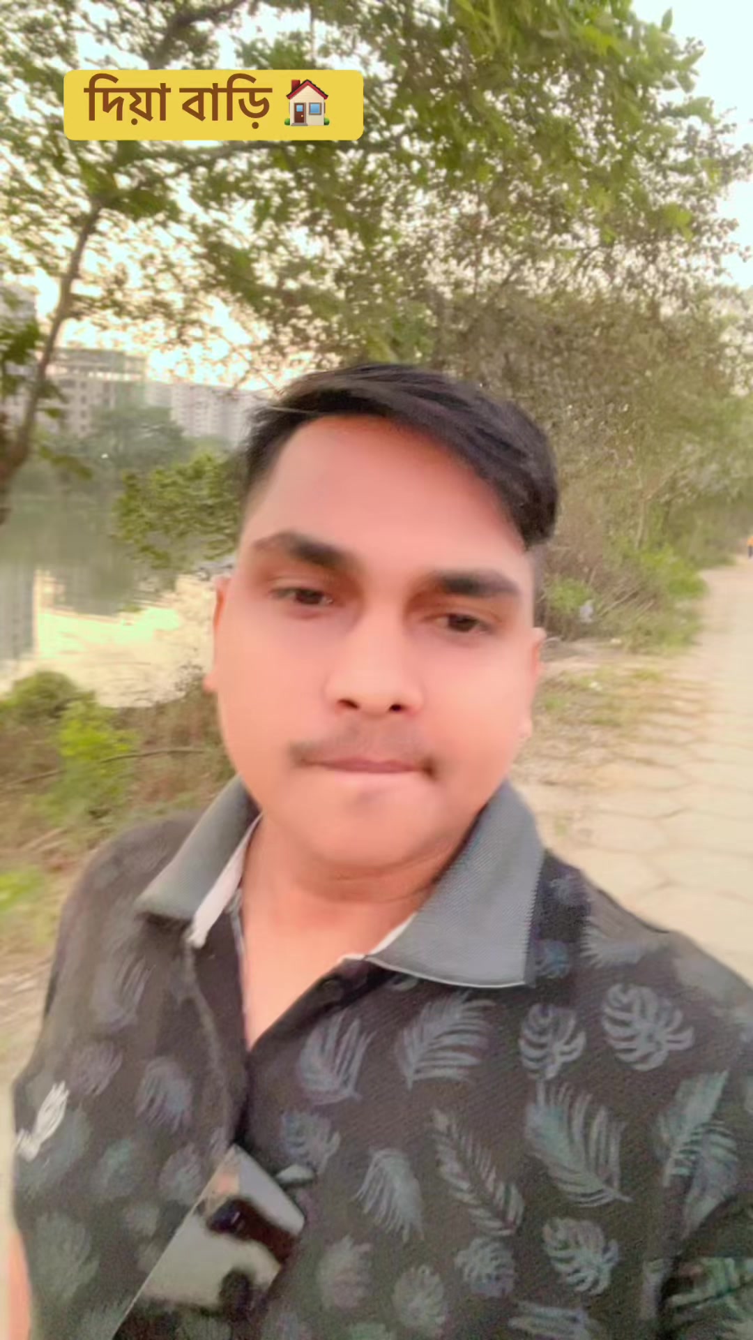 @প্রেম সুজন