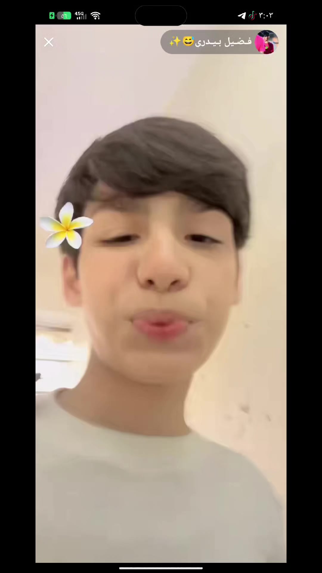 @كارلو  & فضيل بيدري😅✨