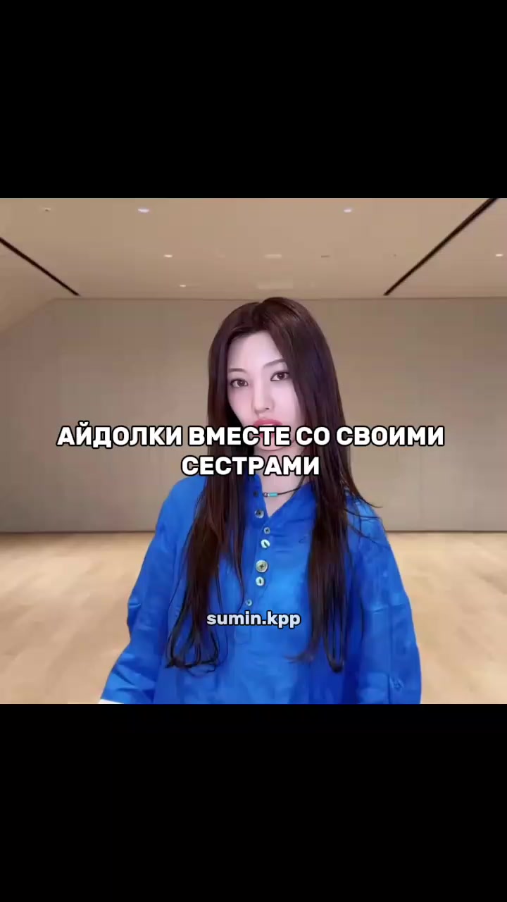 @𝑺𝒖𝒎𝒊𝒏 𝒌𝒑𝒐𝒑 🍂