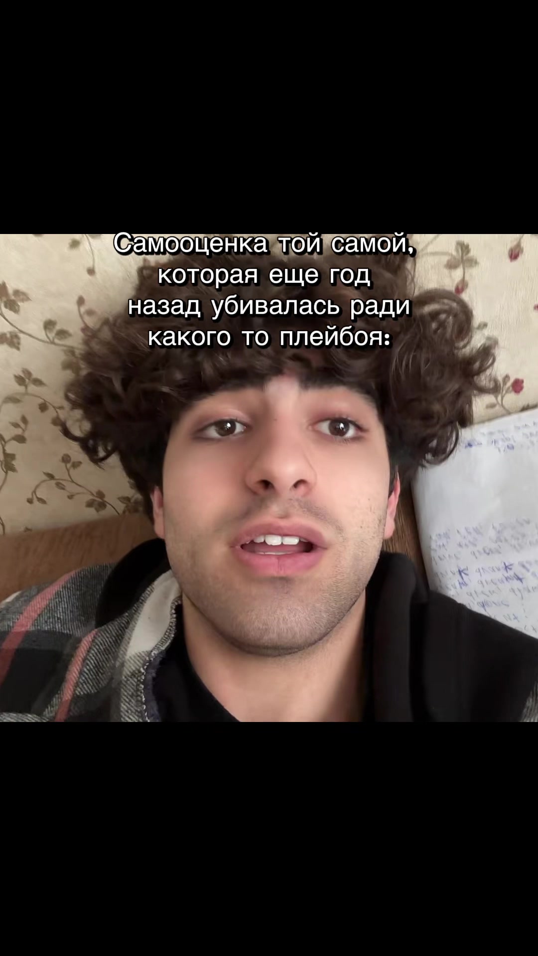 @яхзбл
