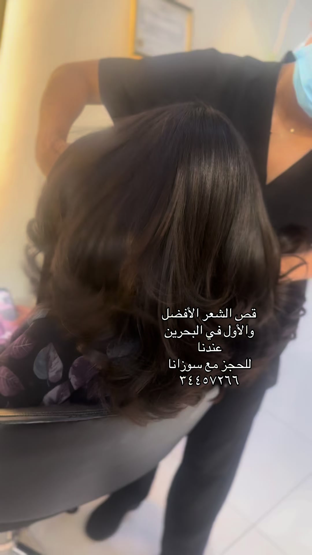 @Lilian