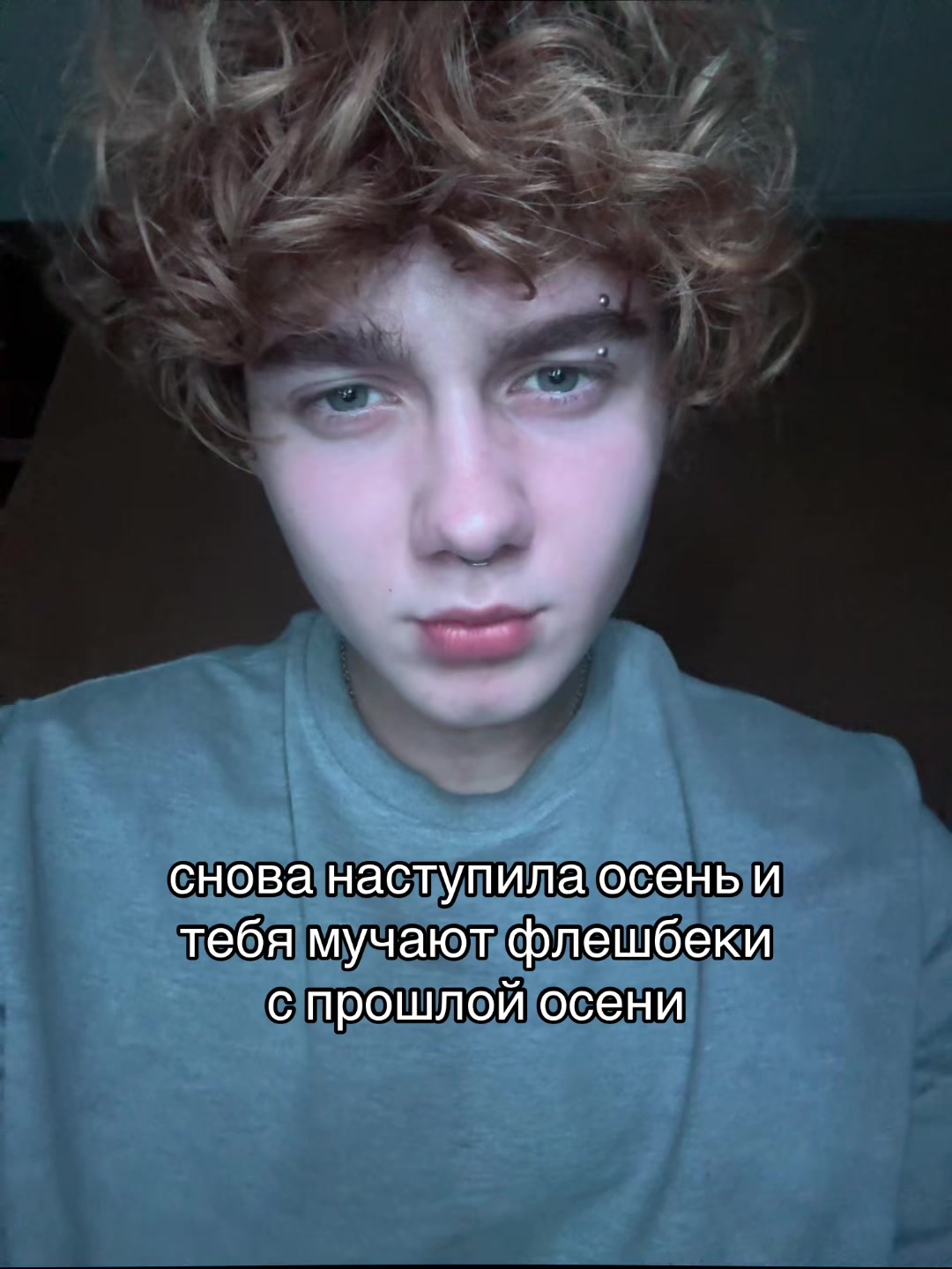 @Лёвенский