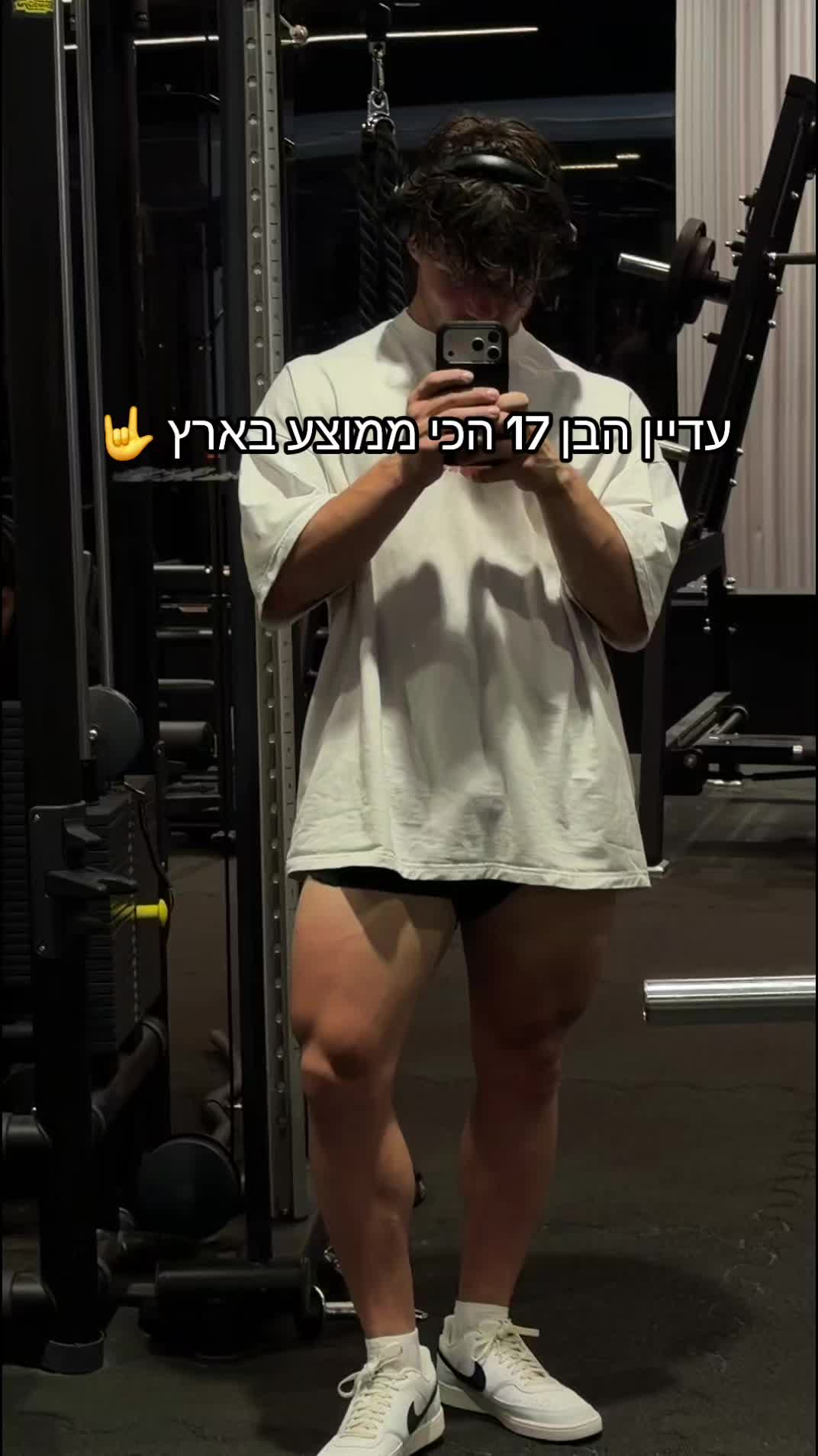 @השחיף של אייקון 😁