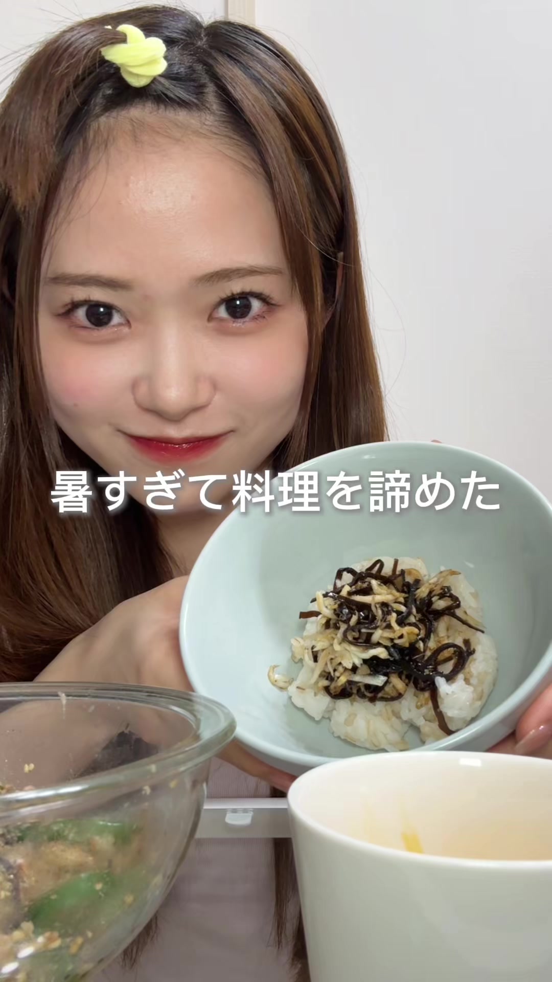 @大賀咲希