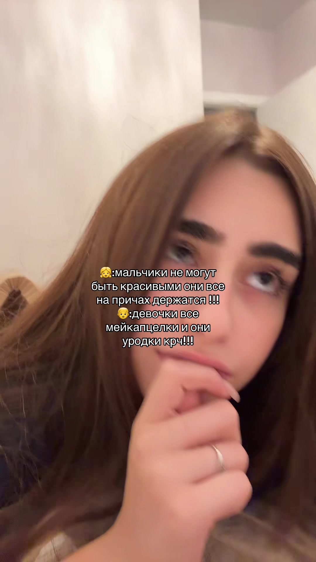 @тгк: кивáнька👼🏻