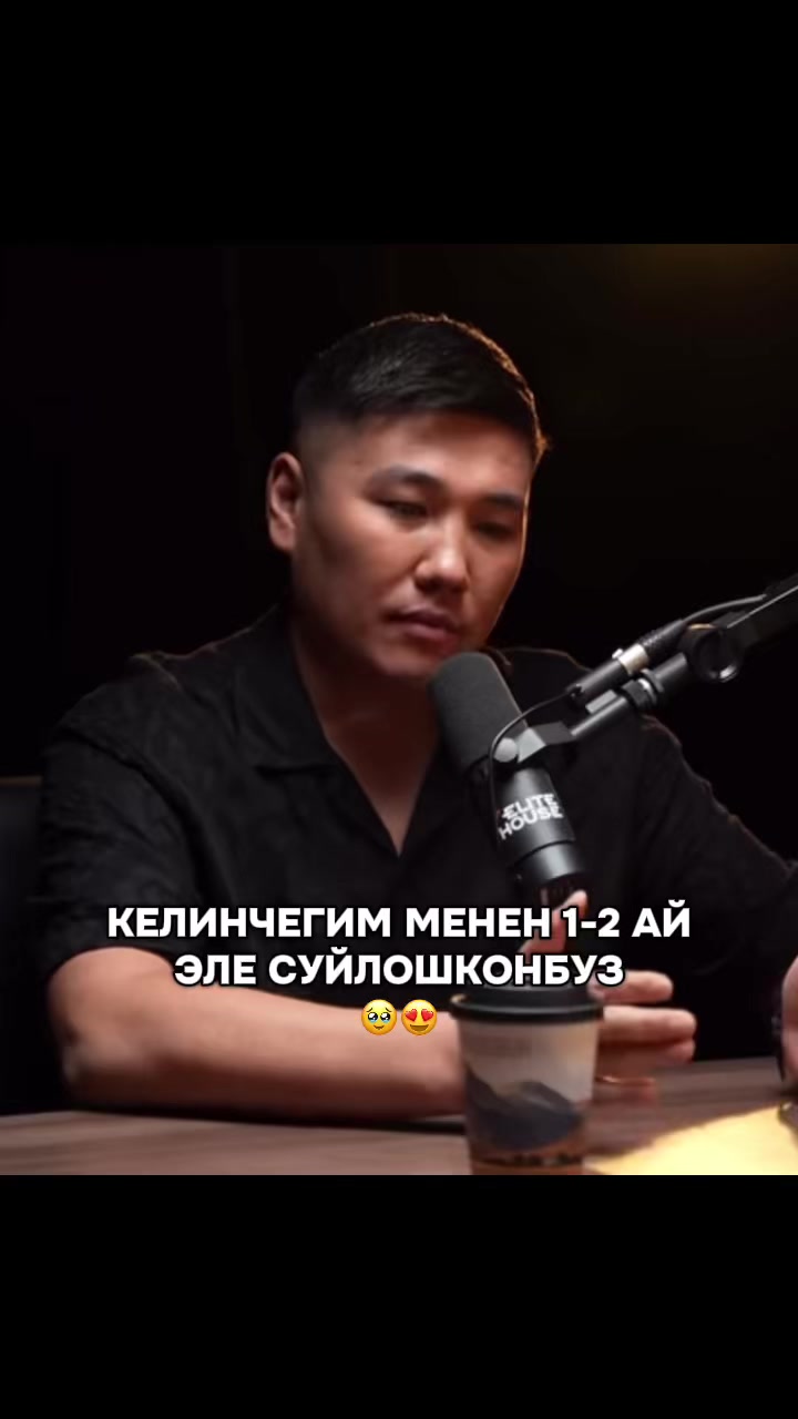 @kandaicha?🇰🇬