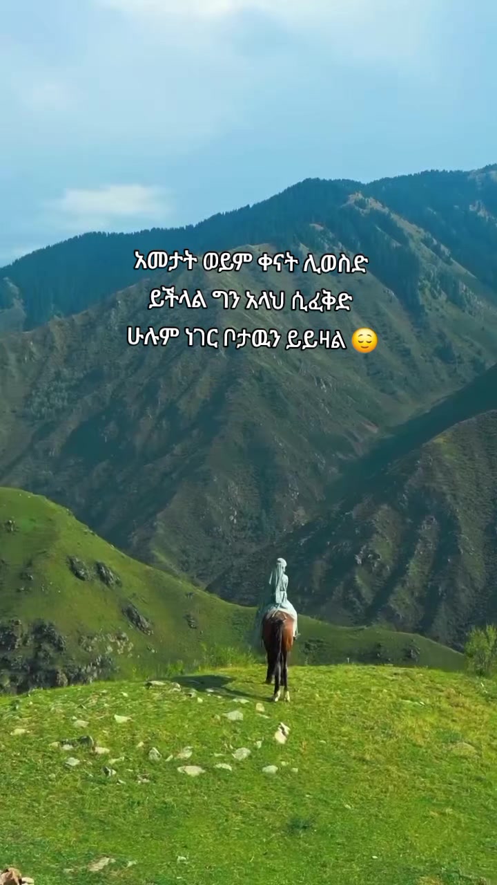 @หโโฎ๐ท๐๐ญโฐ๐ซ๐ ๐ข๐ซ๐ฅห.๐โ