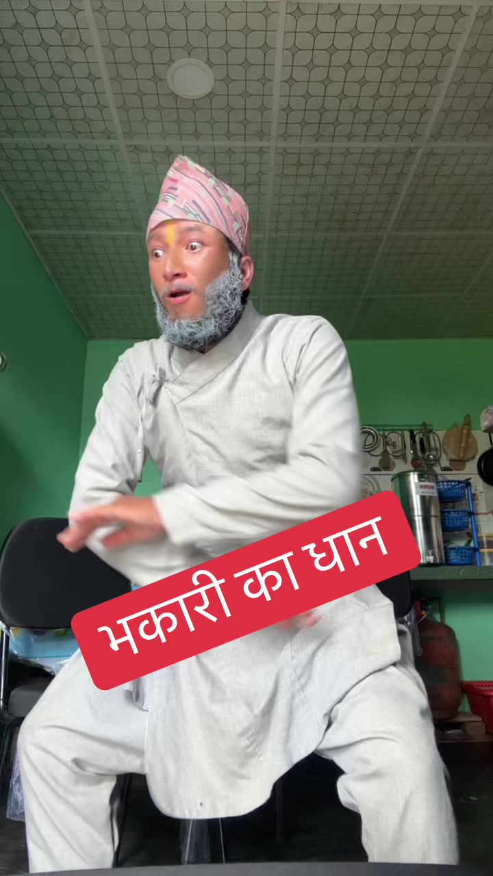 @सुमन सेन्चुरी चोसेकाका🇳🇵🇰🇷
