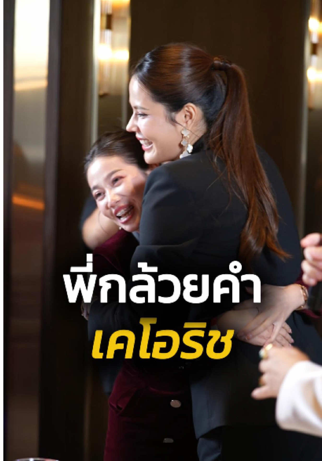 @CEO KO RICH