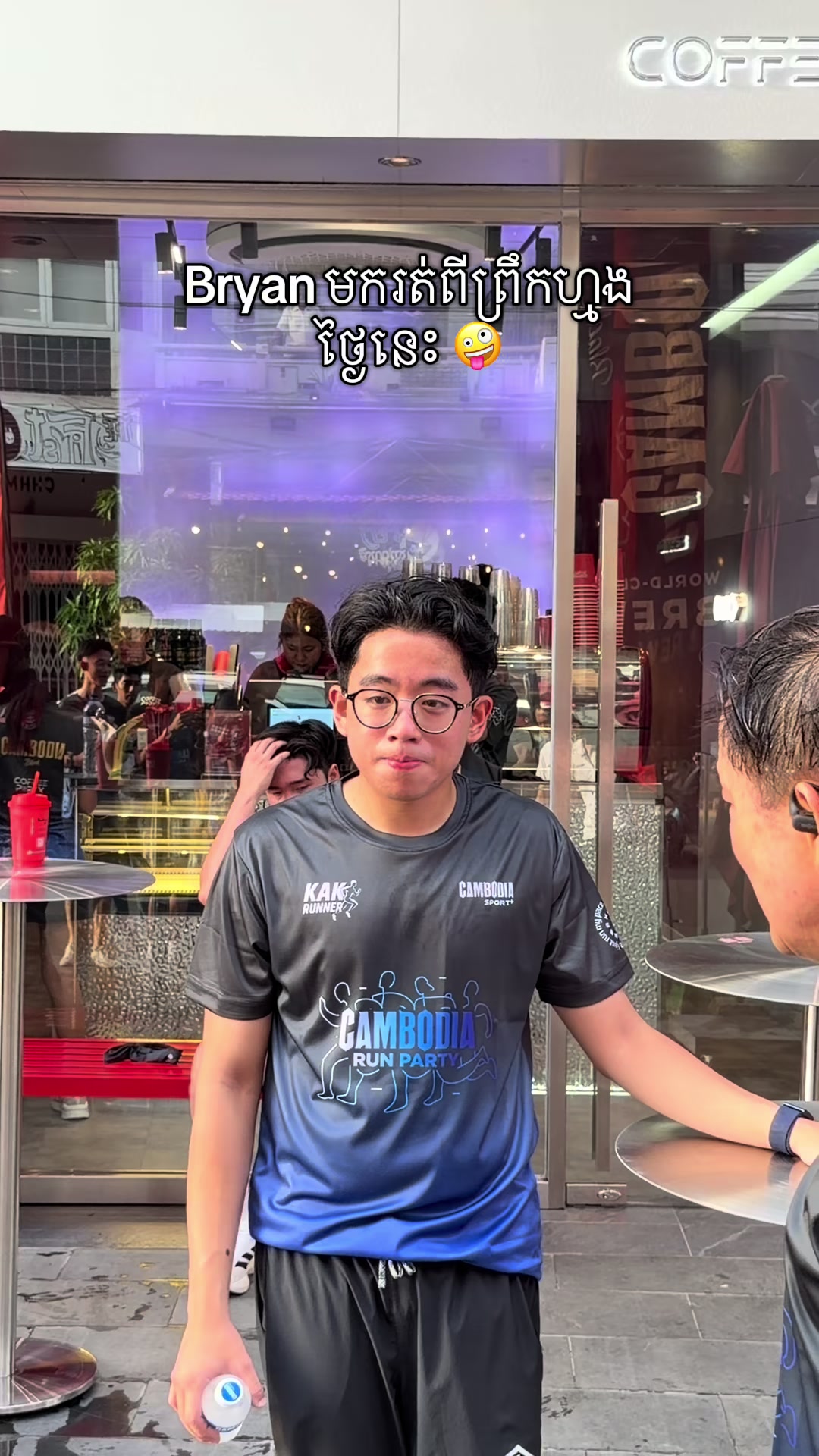 @GenZ_ChipMong