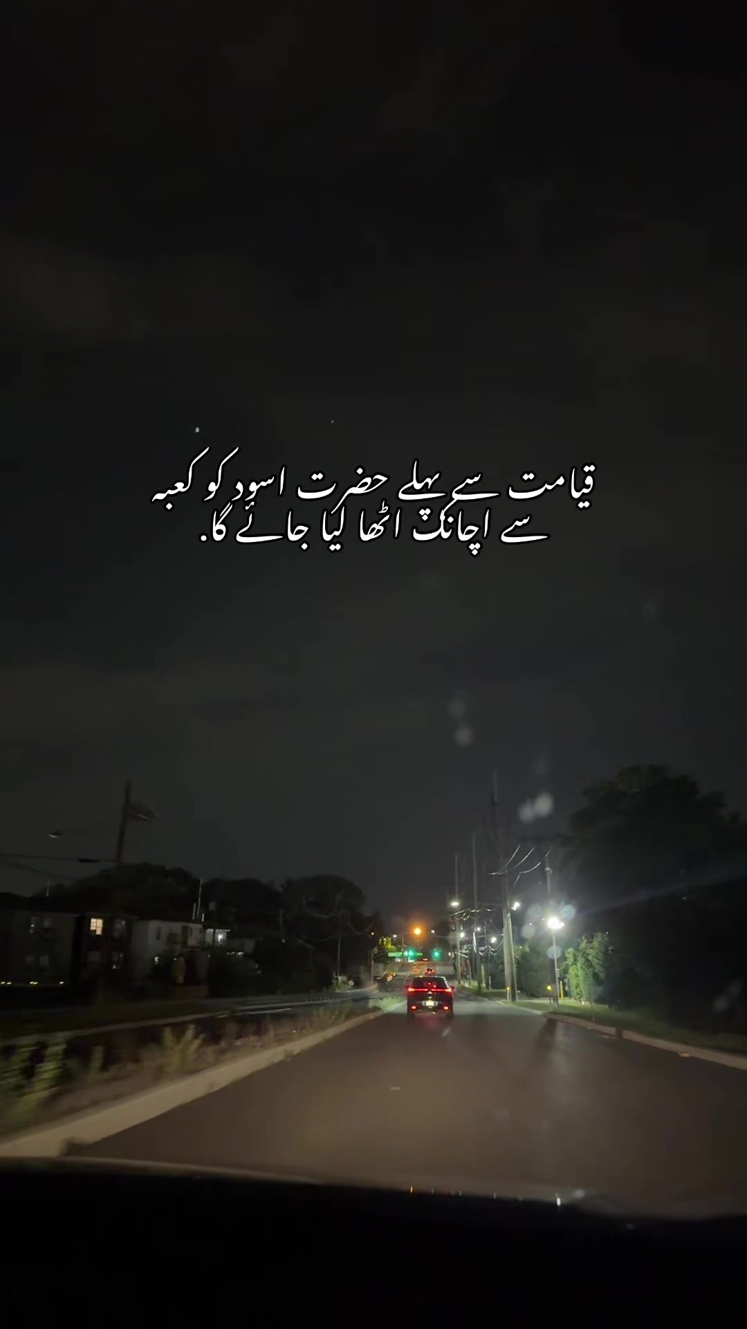 @sonu ❤️❤️meri jann💋💋🦜