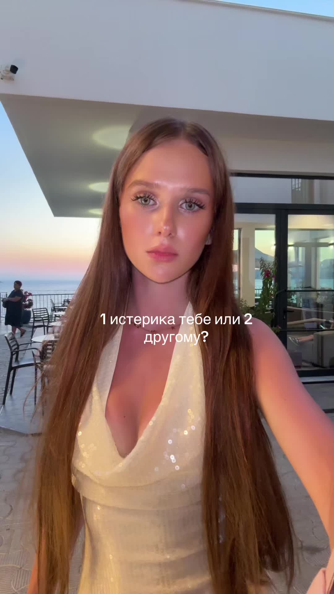 @kissulya🍸~