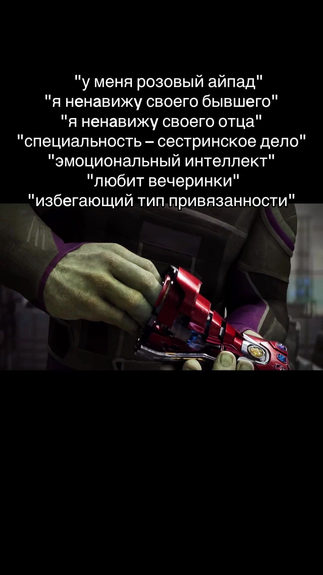 @тгк: andrushagswagga