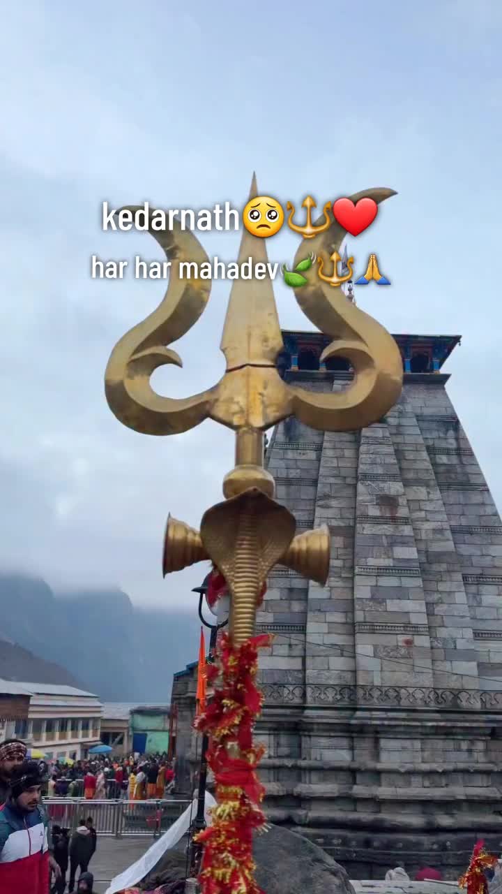 @🌙ऊं_नम _शिवाय 🔱📿🌍