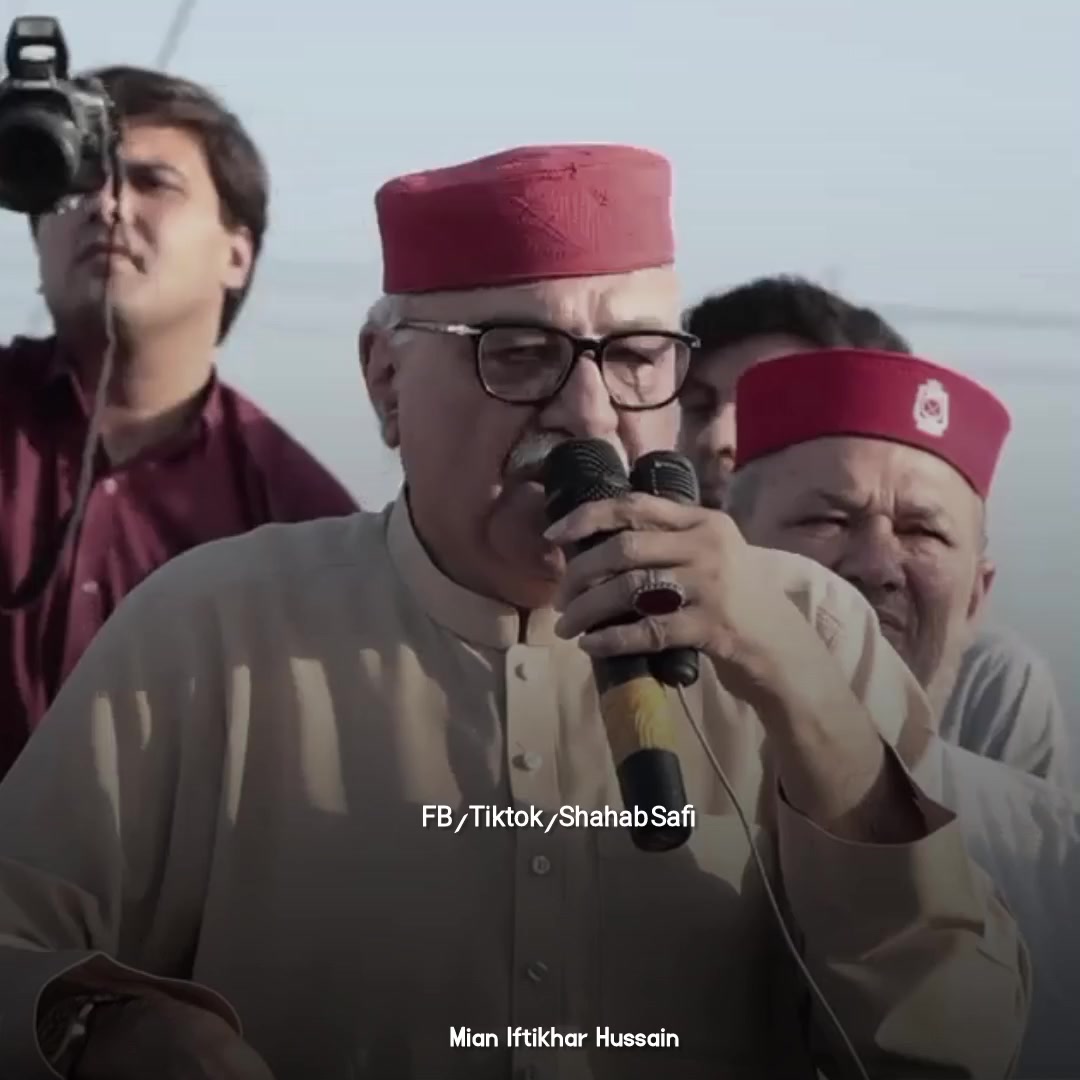 @Shahab Safi 🚩