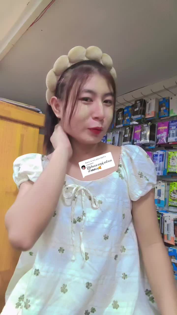 @THAE THAE OFFicial✅