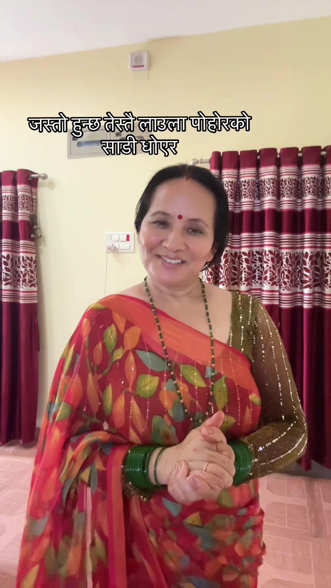 @Sita Thapa