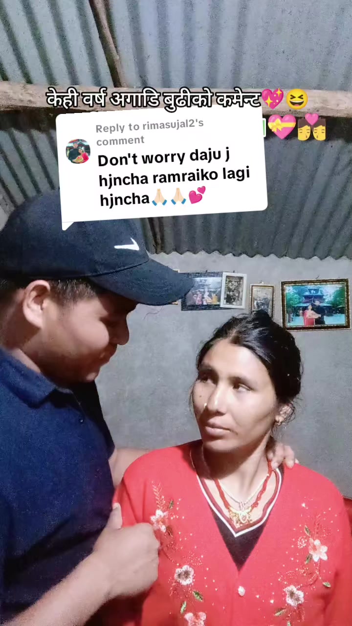 @SUJAL.SUNAR 📿🔱🕉️
