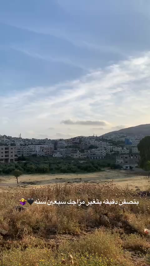 @𓆩𓆩جـۗـۗـۙاد || 𝓙𝓐𝓐𝓓𓆪𓆪