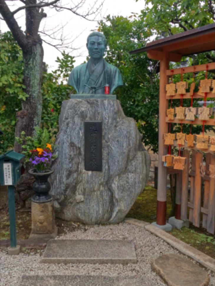 @美しい日本 感動の旅