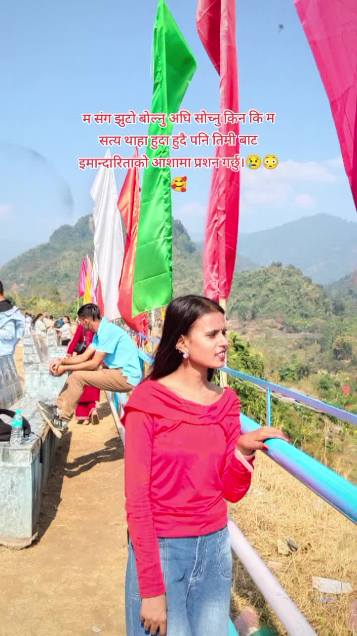 @Miss❤️ SuSmita
