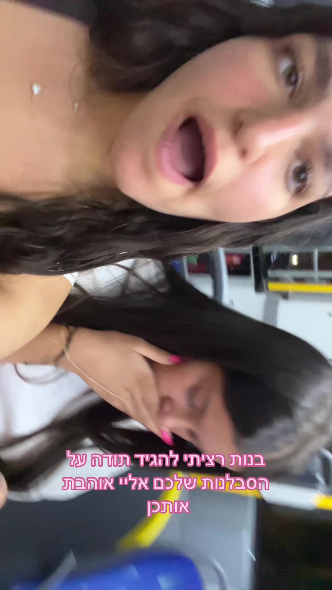 @העיזות🩷🖤