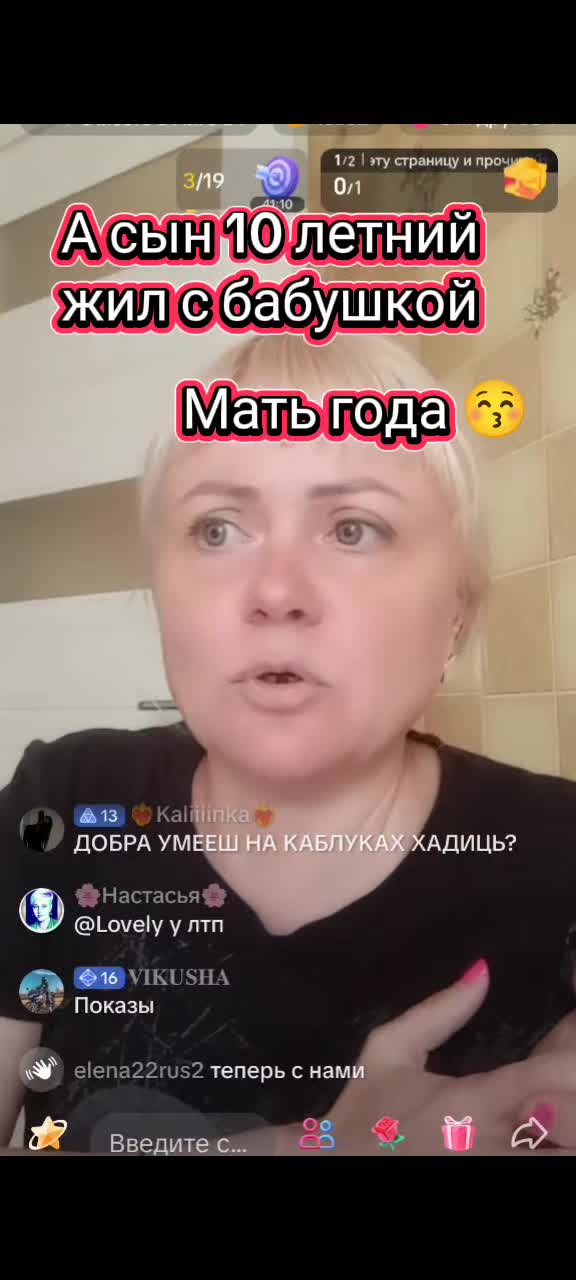 @ss11ss