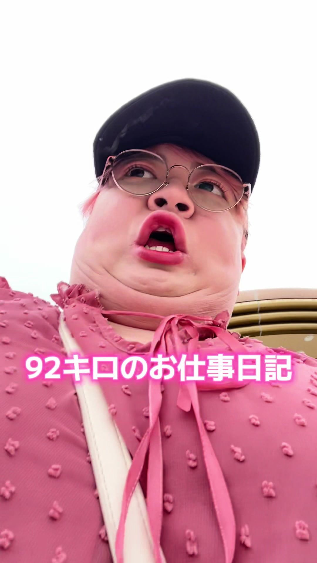 @コバにゃん☆【チェックイン】