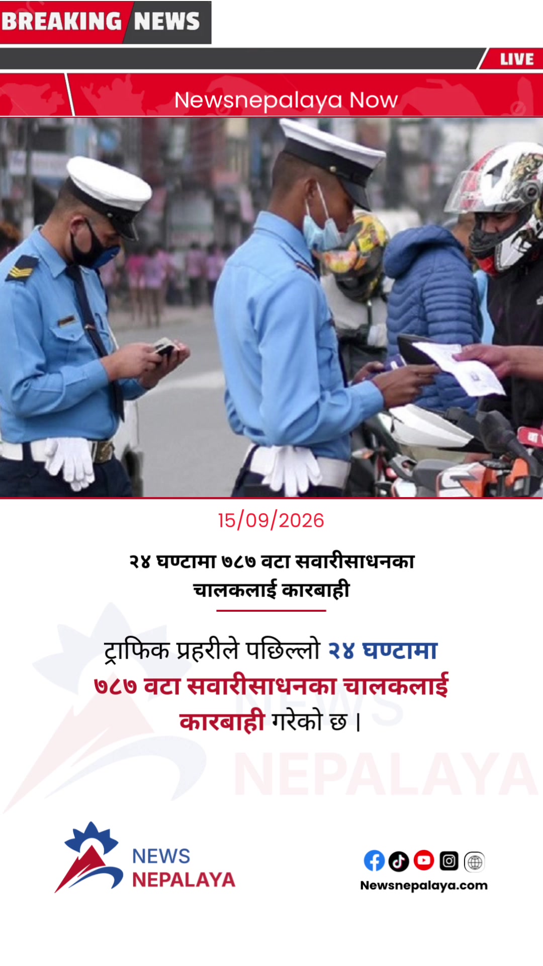 @Newsnepalaya Media Network