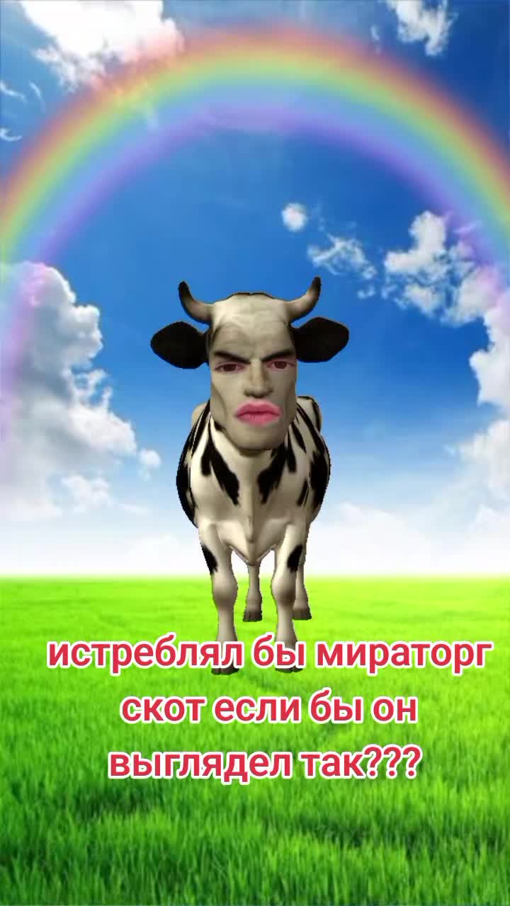 @Игорь2013