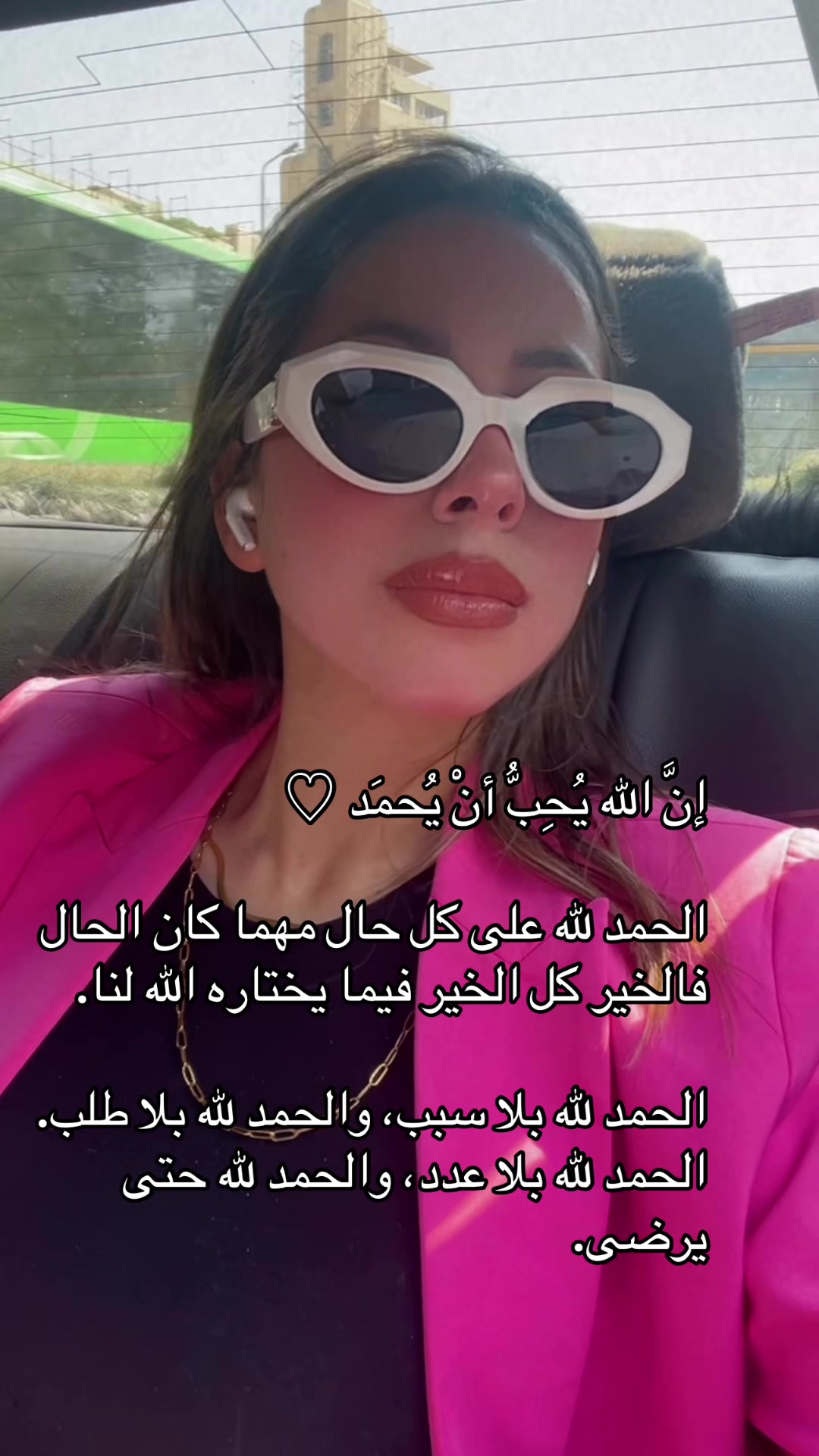 @﮼خلود﮼حريزي