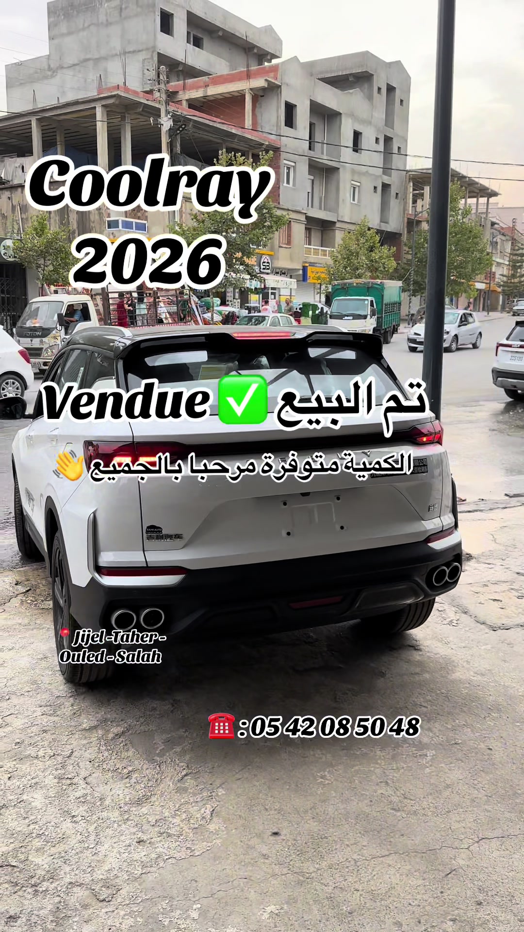 @SAMI _AUTO_JIJEL_