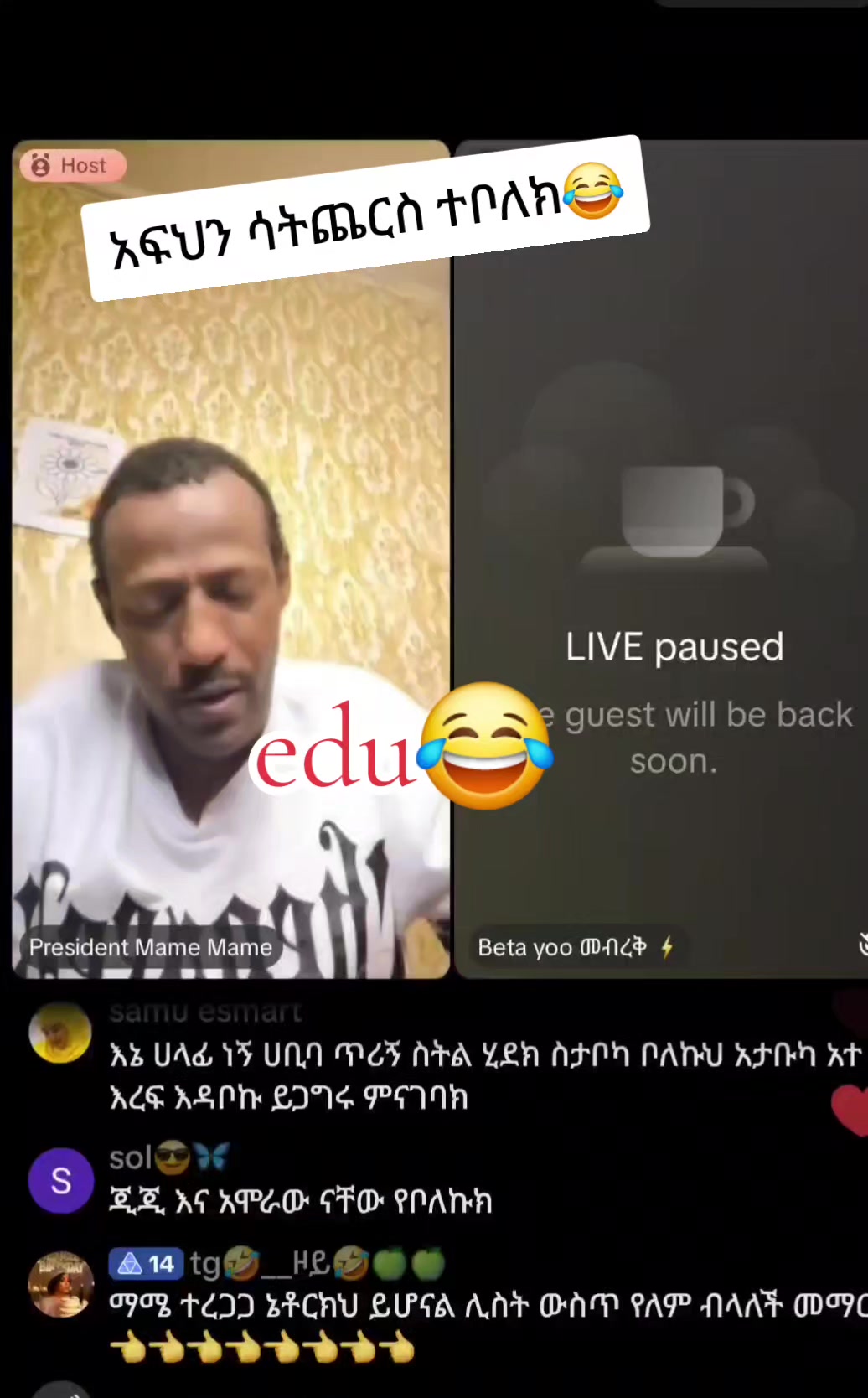 @edu