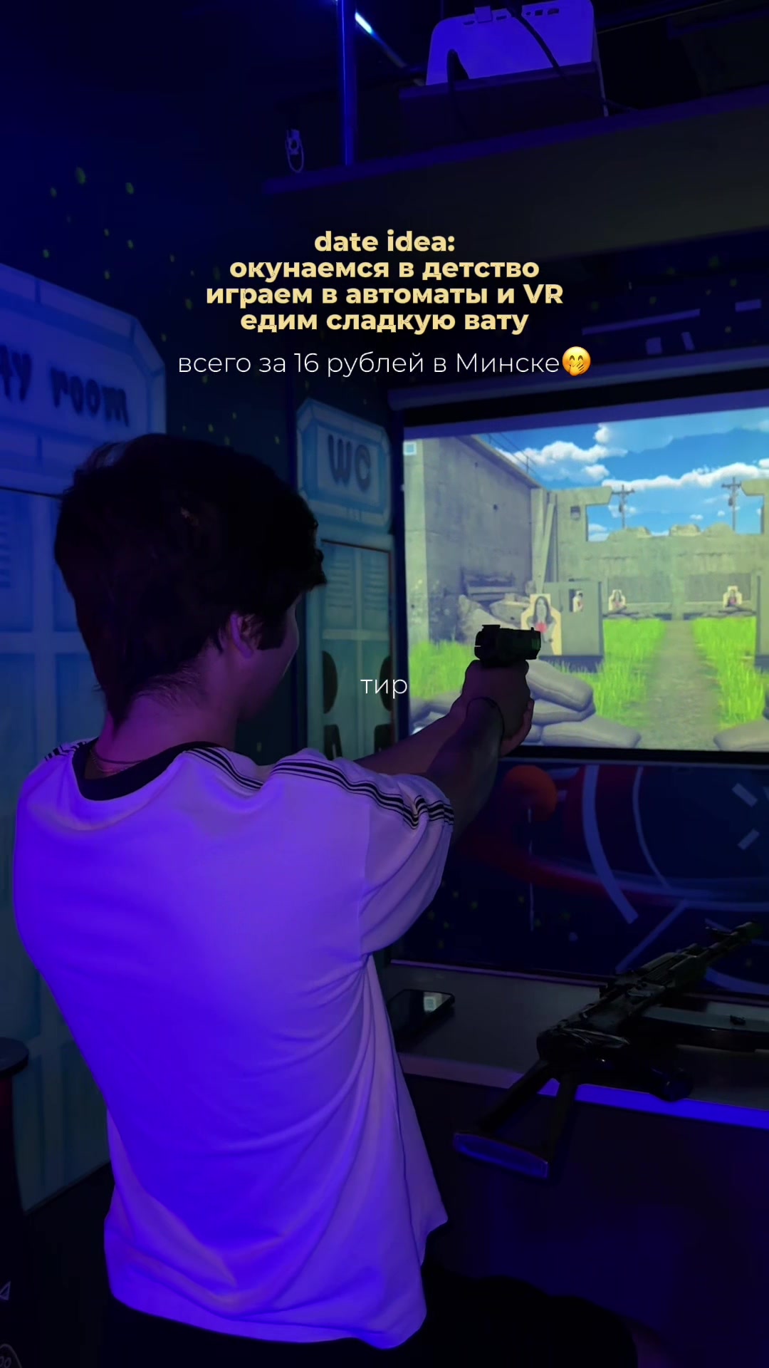 @саша 🍸