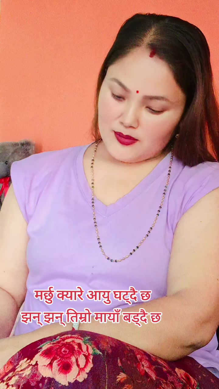 @Radha kc