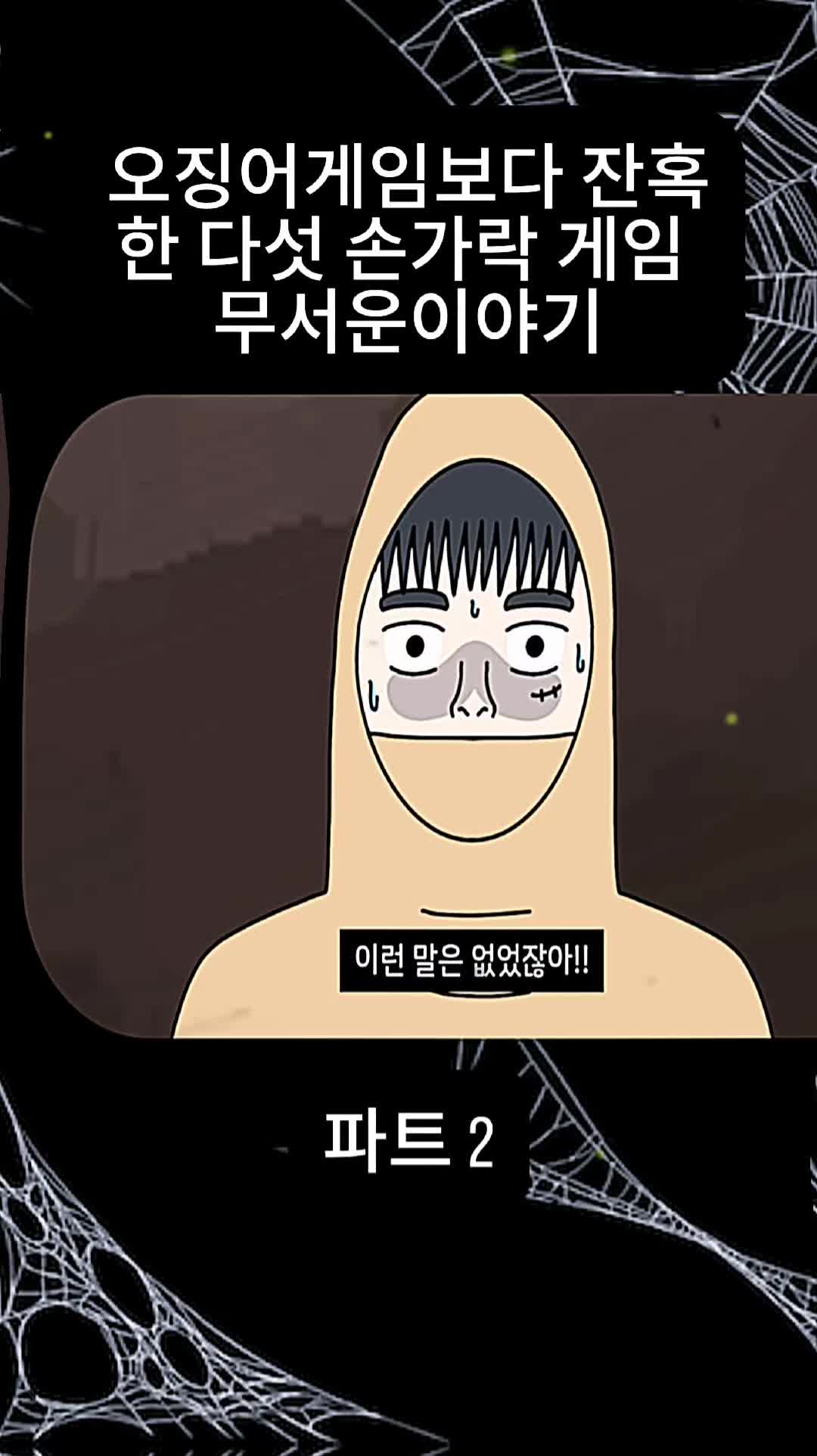@비밀 우체통