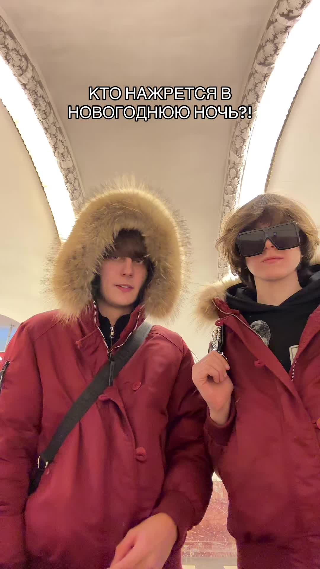 @егор риоткидик