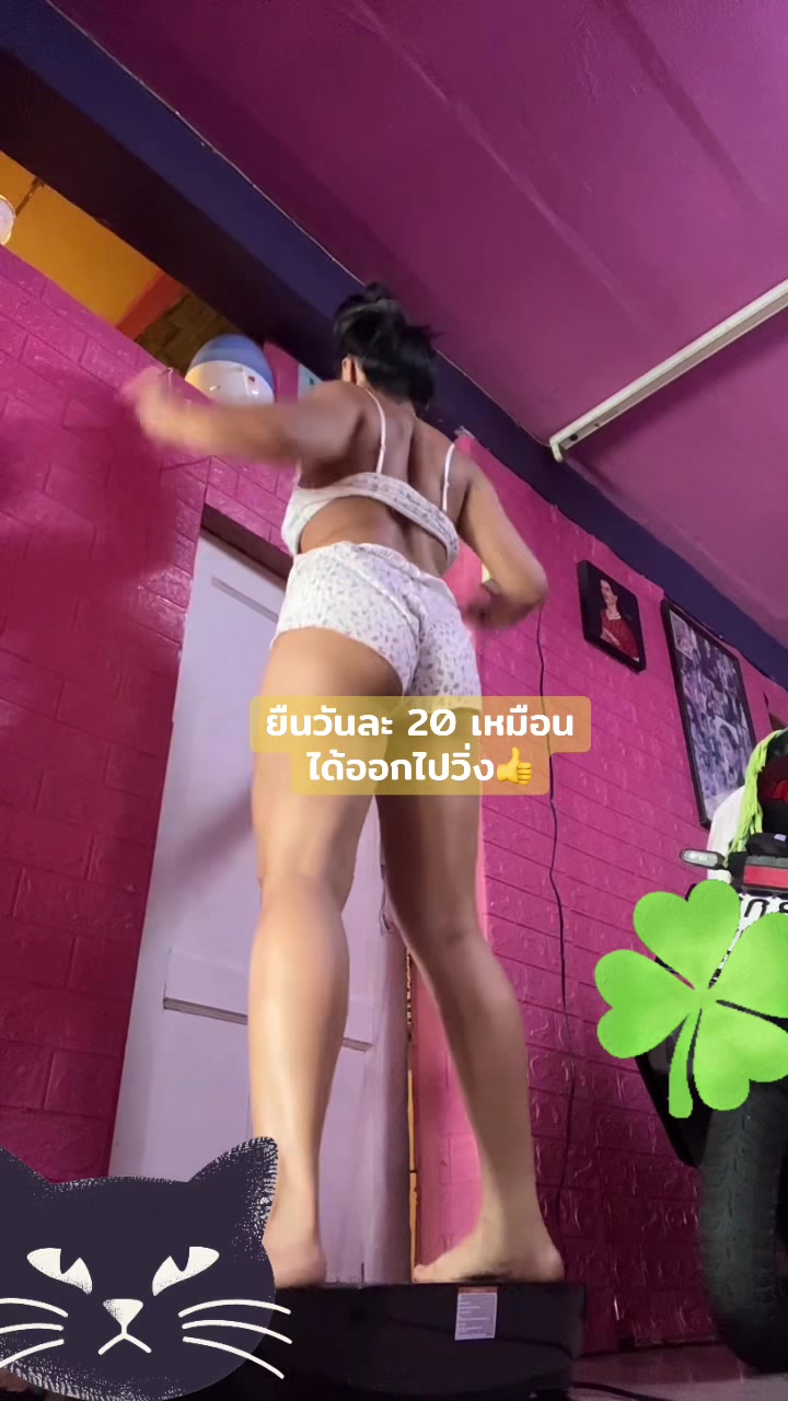@Pimlada636🇹🇭💃
