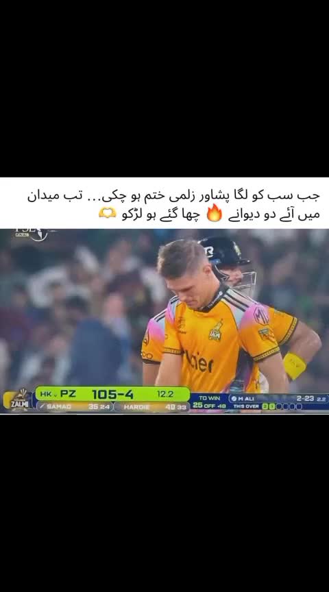 @PRESIDENT ♥️♥️