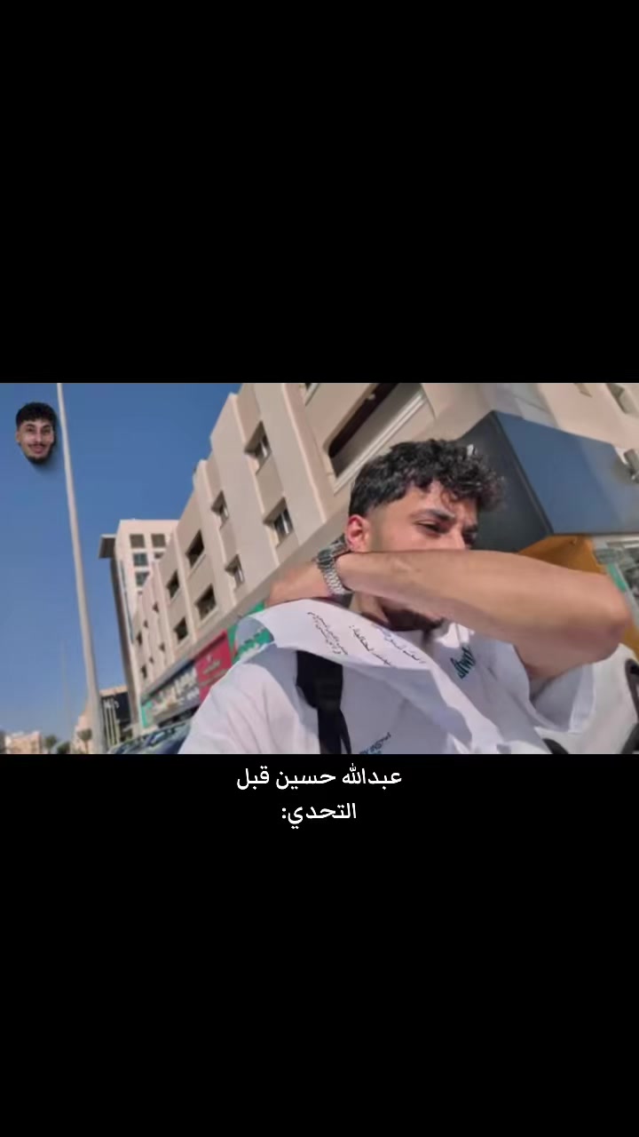 @سورا||🇮🇶sora