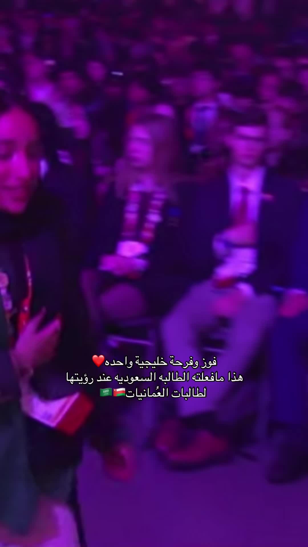 @كود خصم نايس ون RD752