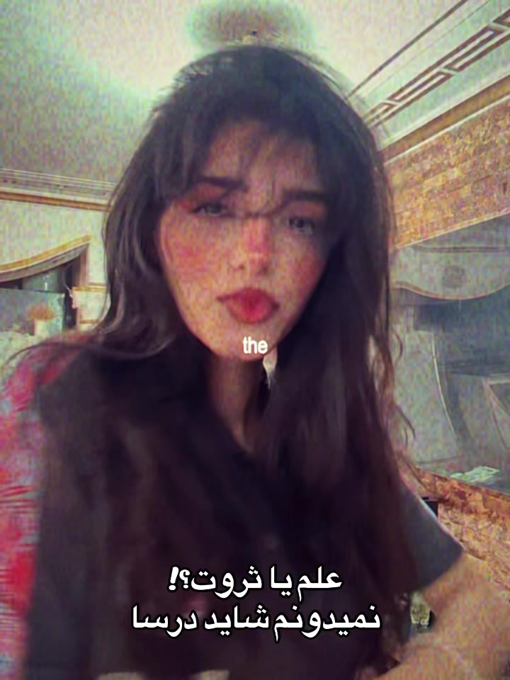 @dorsa_415